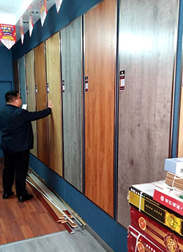 古象地板专卖店