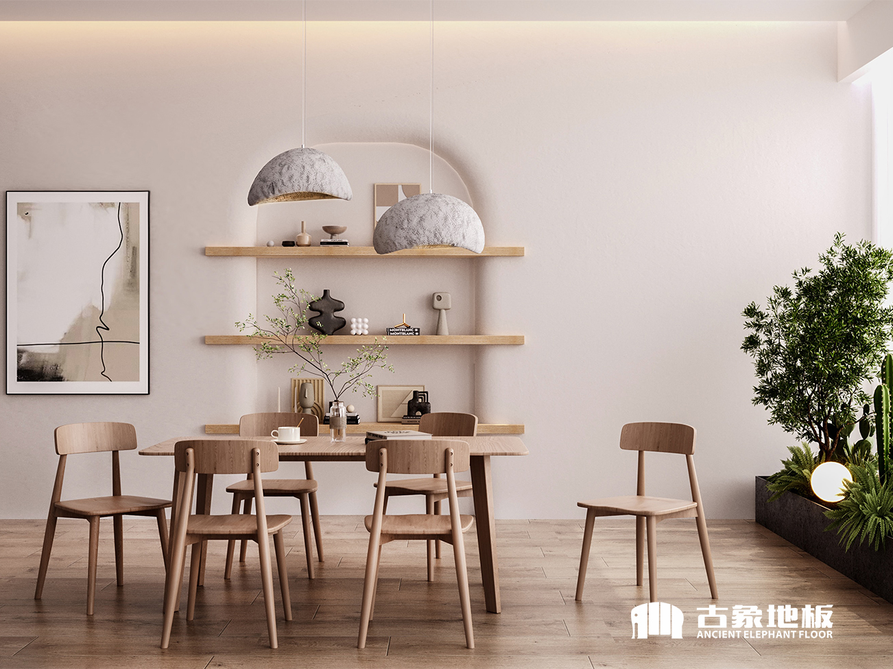 什么样的强化地板才是好地板