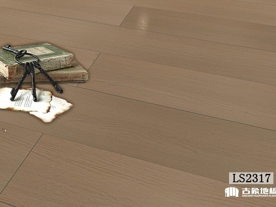 超耐磨多层实木地板