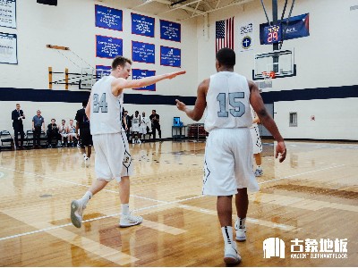 体育馆木地板施工必看