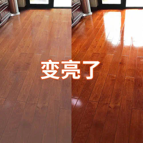 实木地板