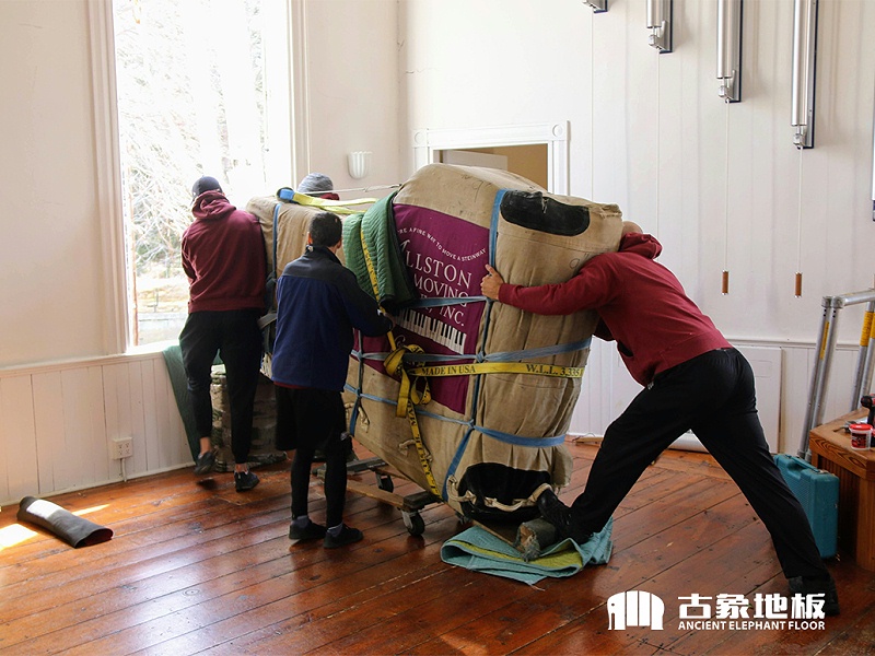实木地板搬运