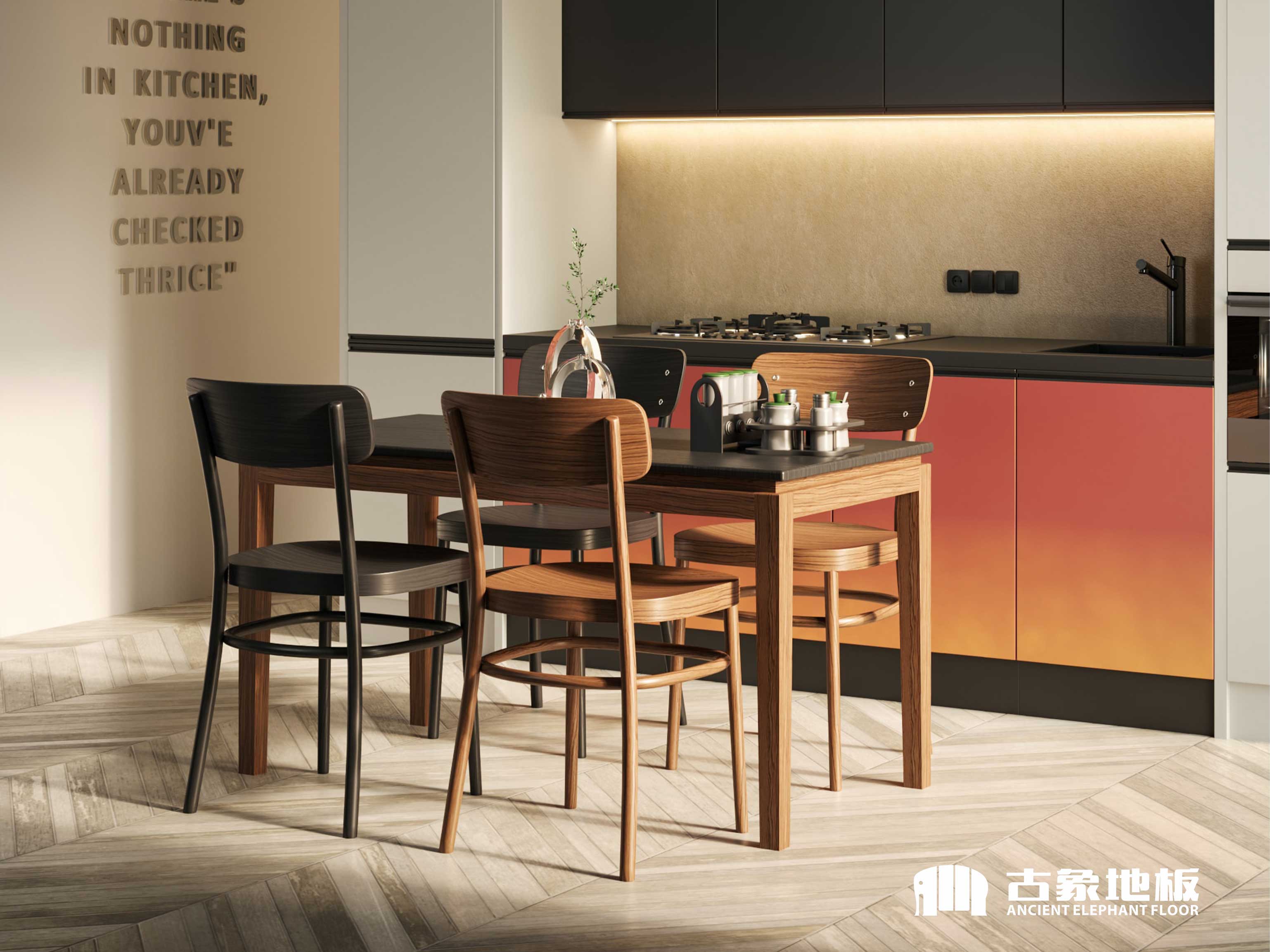 实木地板之含水率介绍