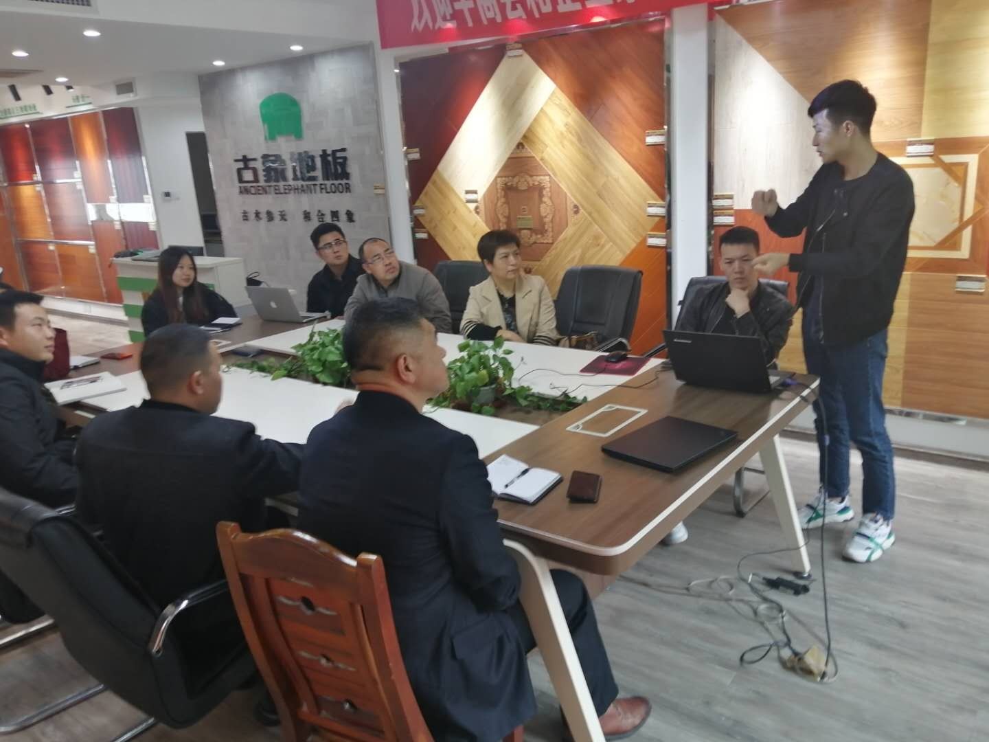 古象地板商学院课堂正式开启