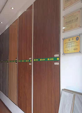 古象地板专卖店