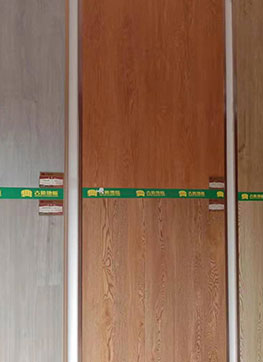 古象地板专卖店