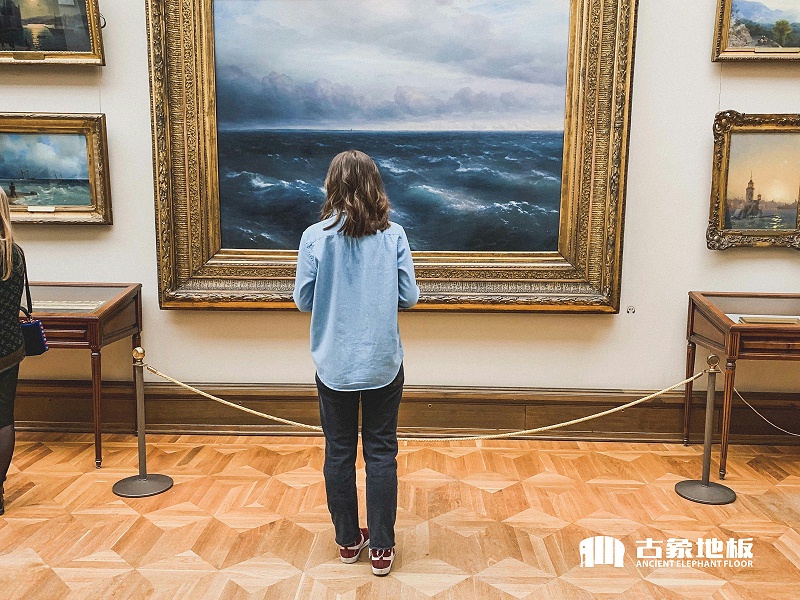 博物馆地板