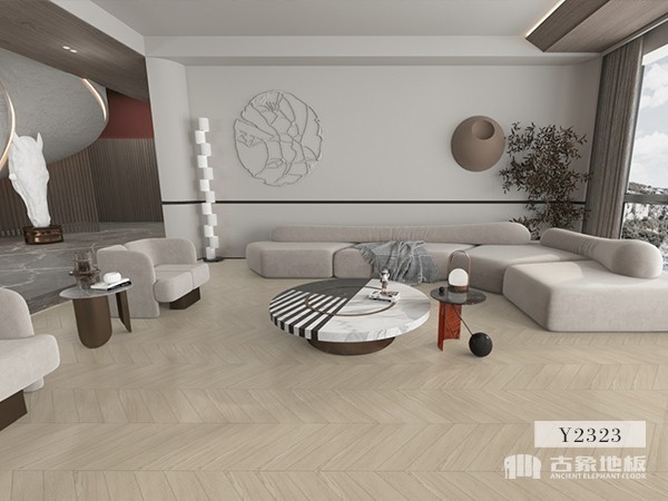 古象多层地板·风和日丽-Y2323